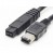 Hasselblad Firewire 400 to 800 Cable (4.5m) for HxD, CF and CFV Backs
