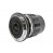 Ex-Demo Voigtlander D35mm f2 Macro Apo-Ultron Lens for Nikon Z Mount Cameras